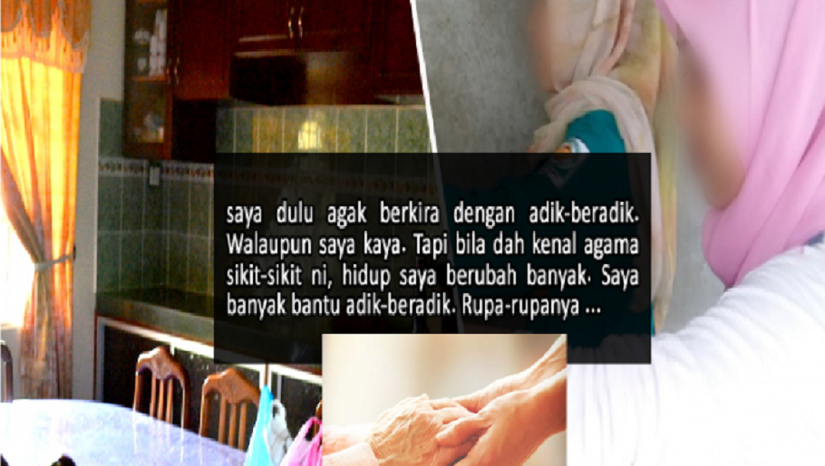 Ramai Terlepas Pandang Salah Satu Punca Hidup Kita Sempit dan Susah Sebab Putus Hubungan Silaturahim dengan Ahli Keluarga.